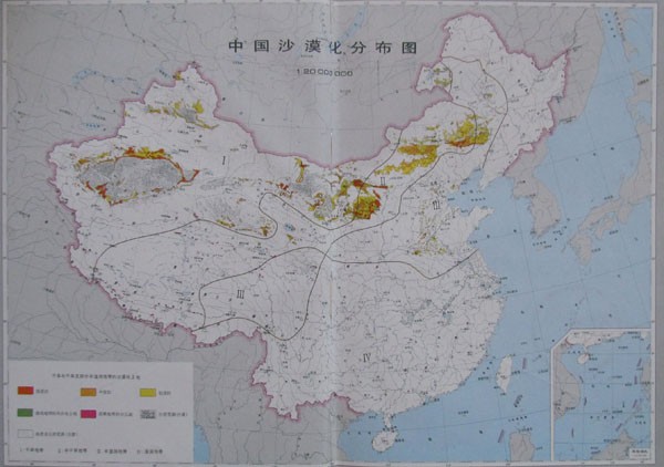 中国沙漠化分布图.jpg