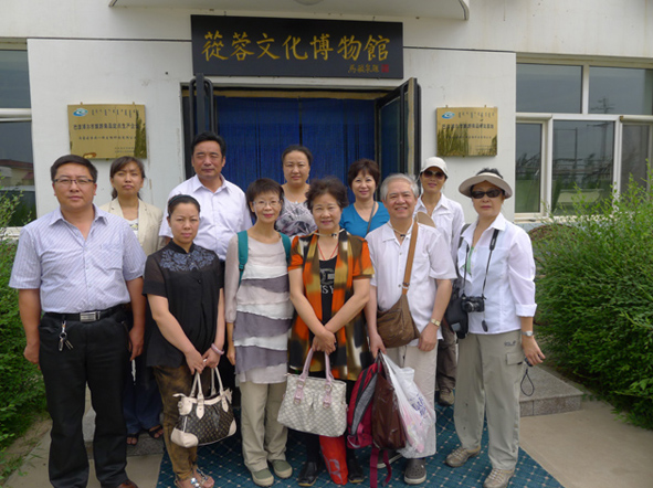 香港绿色生命之友由巴彦淖尔市领导陪同访问游牧一族公司