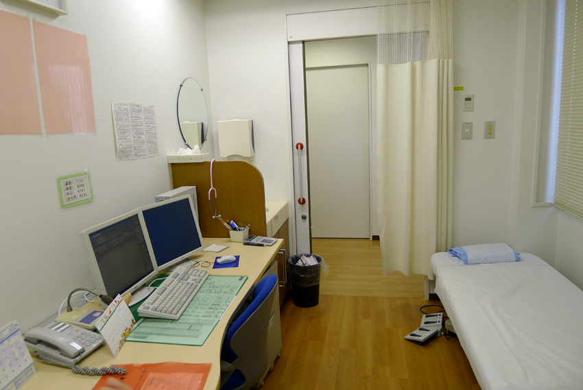 町田病院诊室